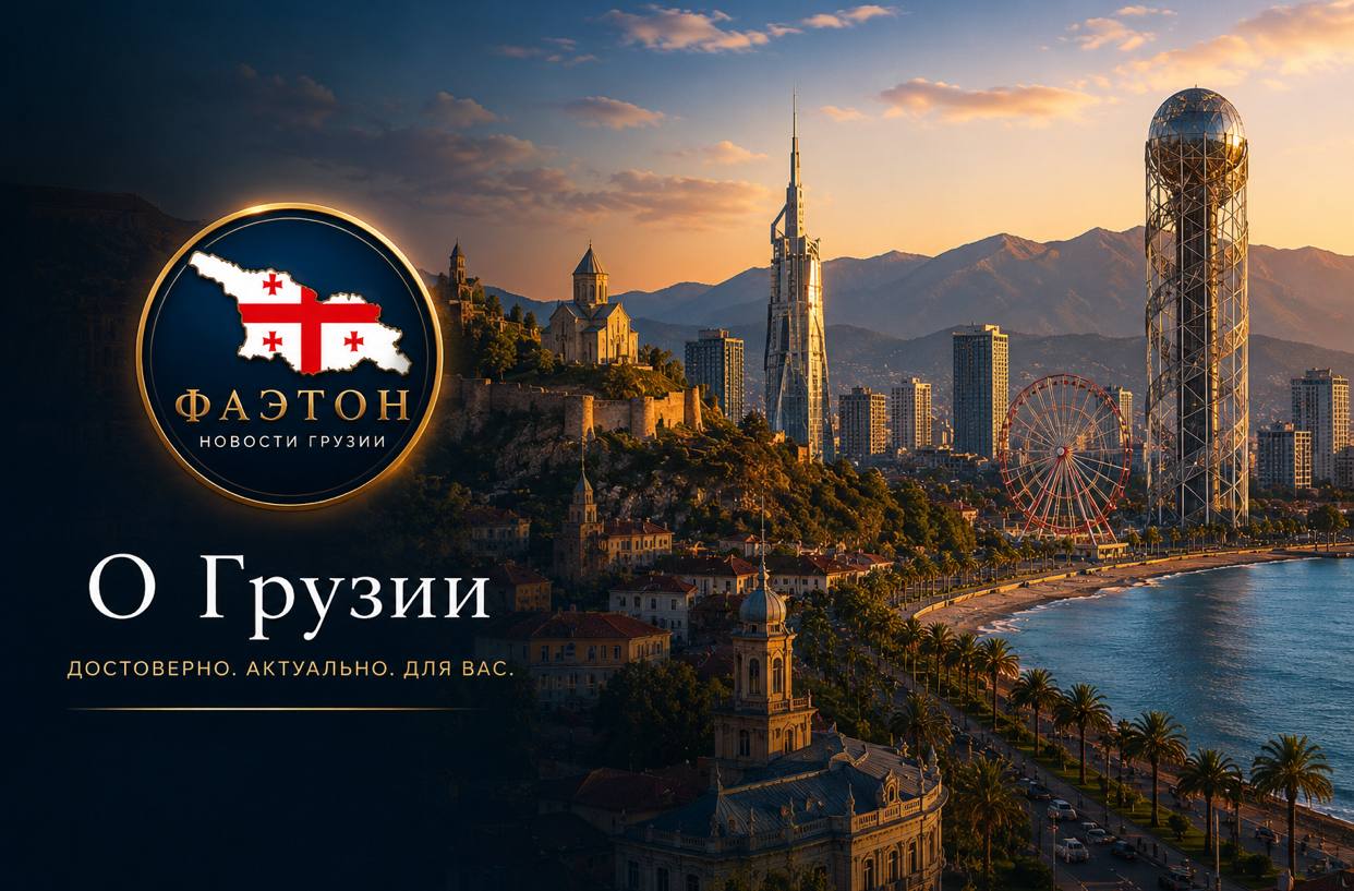 Уважаемые подписчики!